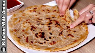 Keema Lachha Paratha Recipe | 2020 Ramadan Recipes | Kitchen With Amna