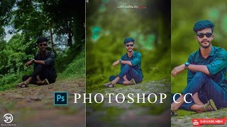 Photoshop Tutorial How to Short Cut Photo Edit || In Photoshop CC 2019 || Salim Official screenshot 4