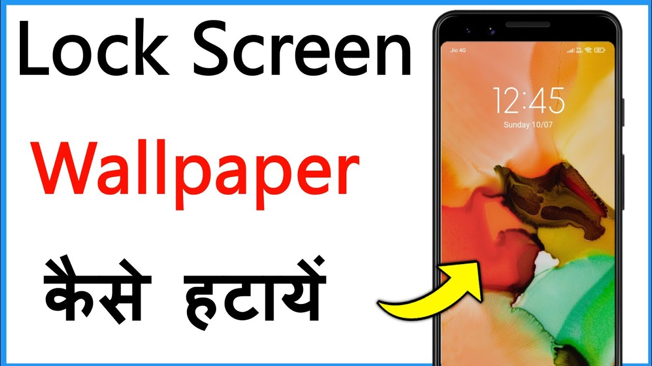 Lock Screen Wallpaper Kaise Hataye | How To Remove Lock Screen Wallpaper -  YouTube