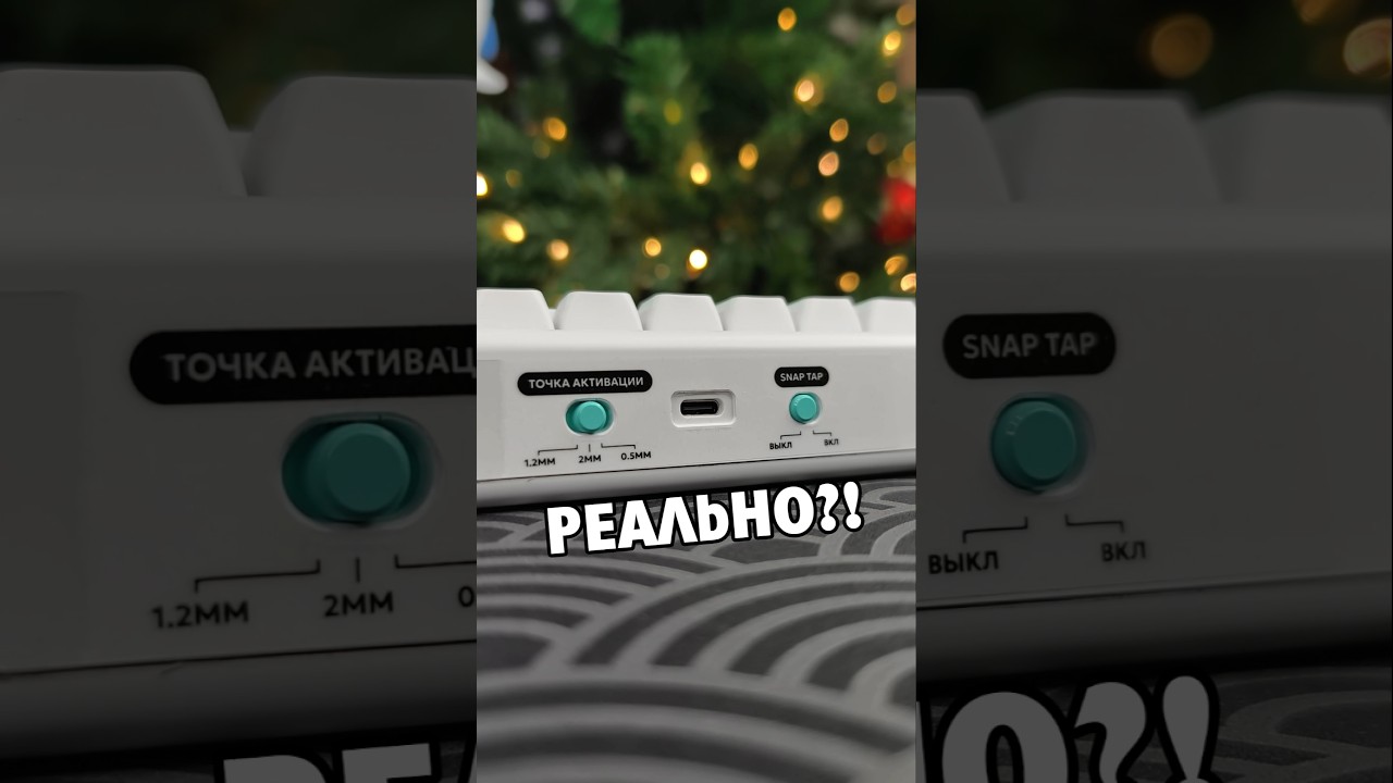 Лучшая магнитка за 3600 с уникальными фишками и кепками? IO Type 68 Magnetic 