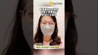 Syntax Technologies Sdn Bhd- Testimonial- NICE CONCEPT SDN BHD- Cheah
Syntax Technologies Sdn Bhd- Testimonial- NICE CONCEPT SDN BHD- Cheah Syntax Technologies Sdn Bhd- Testimonial- NICE CONCEPT SDN BHD- Cheah