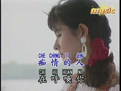 愛的回航 （優必勝 JRM）KTV 伴奏 no vocal 無人聲 music 純音樂 karaoke 卡拉OK 伴唱爱的回航 （优必胜 JRM）