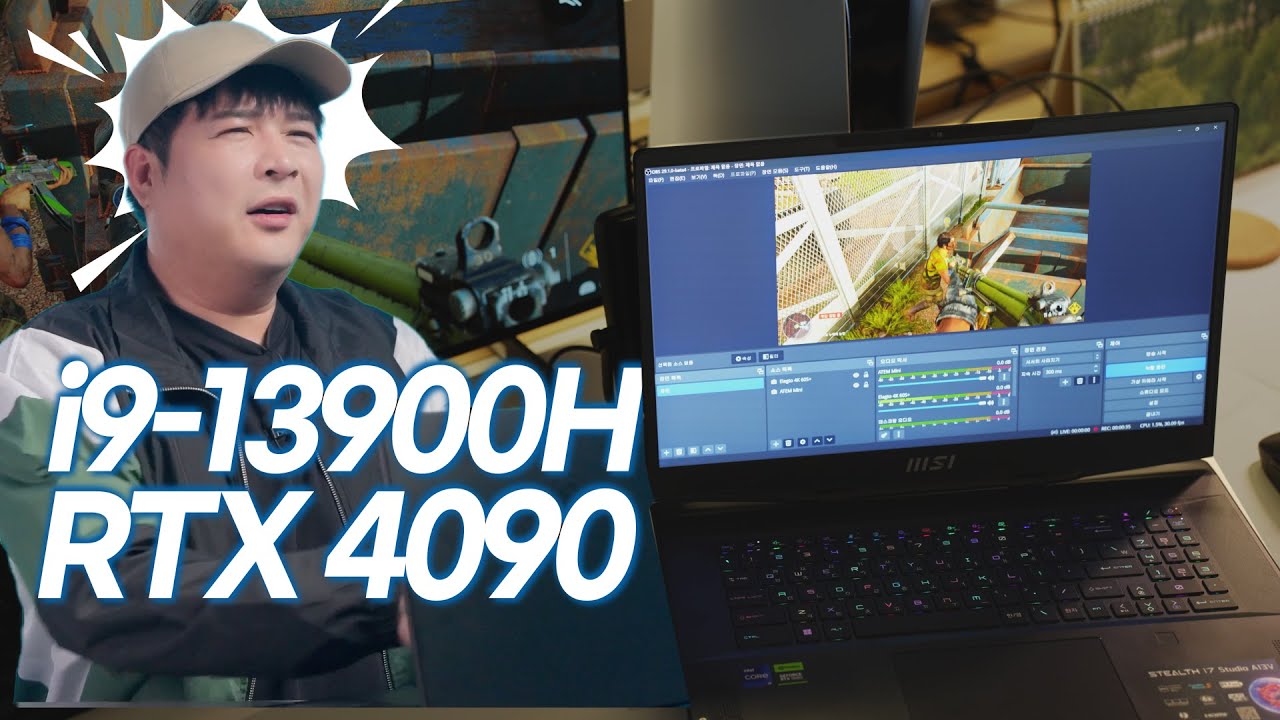 뮤비 감독인데, 라이브 방송도 하고, 게임도 좋아해요. 그래서 이거! (MSI Stealth 17 Studio A13VI-i9 4K Mini LED WIN11)