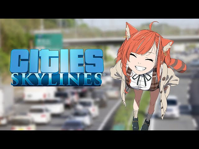 のうぜいありがとう！Cities: Skylines※指示厨×【ラトナ・プティ/にじさんじ】のサムネイル