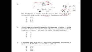 2018 DSE Paper 1A MC 21-25