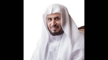 تقليد تقريبي 1(الشيخ القارئ سعد الغامدي )