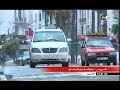 تقرير يكشف ع جز المغرب في الح د  من آفة الرشوة سمعها