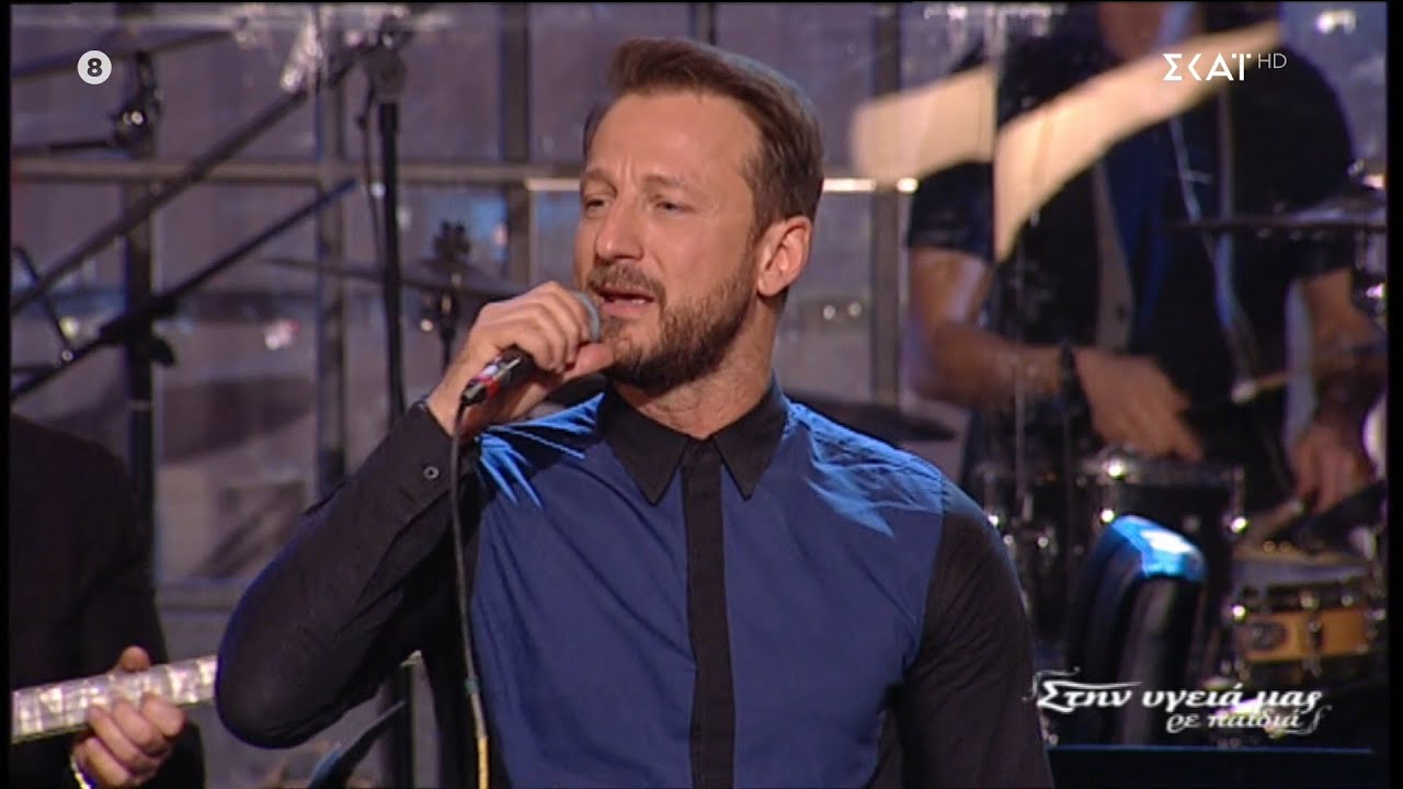 ♫  Κώστας Καραφώτης - Το σημάδι του έρωτα - Ένα γράμμα - Το σημάδι