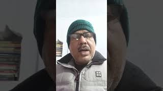 India Vs New Zealand: 3rd ODI: 18.01.2026 #cricketprediction #cricketshorts #cricketmatchprediction screenshot 5