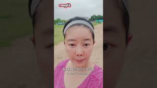 오늘도 러닝연습완료♡♡♡짧게 뛰어도 규칙적으로 러닝하는 나에게 박수를 보내요.