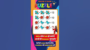114 - Logical Question | Math Puzzles🧠 Reasoning Puzzles test for genius #mathschallenge #mathpuzzle