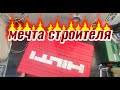 Нашёл много электроинструмента ,топовый hi-fi и ноутбуки.