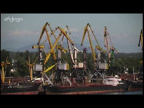 ფოთის პორტი საგანგებო განცხადებას ავრცელებს 20 03 20