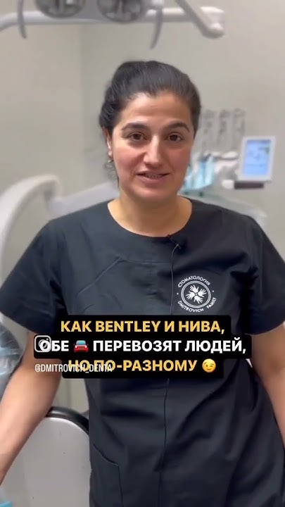 Дорогие VS дешевые зубные пасты , что выбрать? #shorts - YouTube