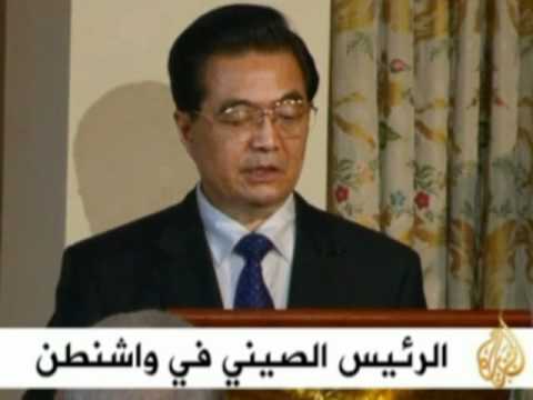 موجز الأنباء 20/01/2011