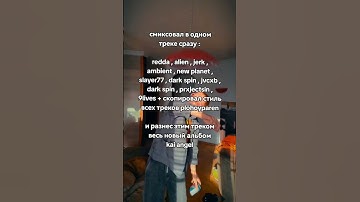 GRANEE - Untitled (Snippet 25.03.2024)