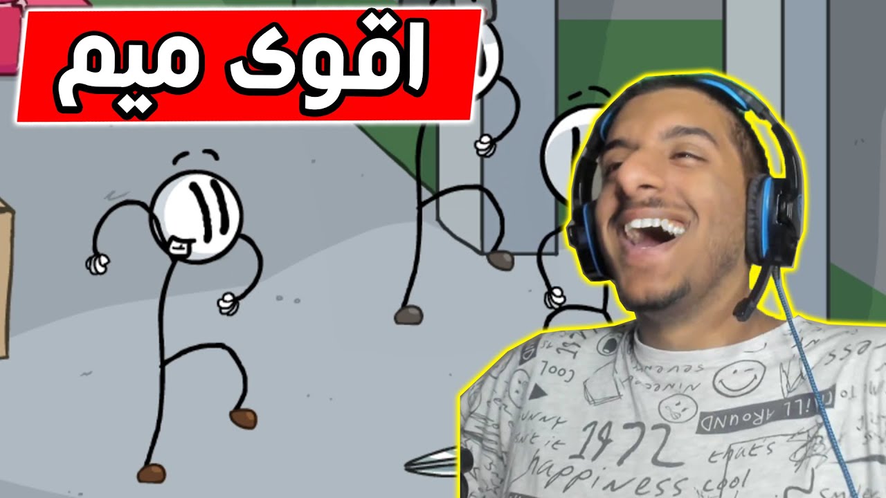 افضل رقصة في 2020 😂😂