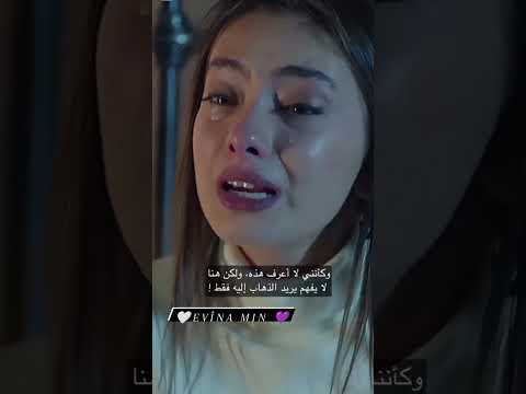 اغاني فيديو نهال كمال حزين نهال حالات واتساب لا ننسى اشتري لايك