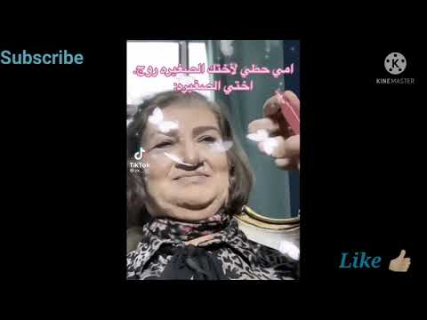 ذبات الفراشات ذبات عيد الأضحى تموووت 14