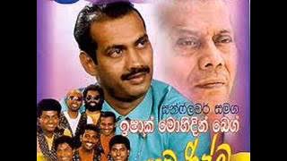 Morasurana Maha Warusawe