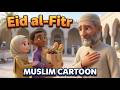 Eid Al Fitr Musa Amina Episode Islamic Cartoon Eid Al Fitr Musa Amina Episode Islamic Cartoon