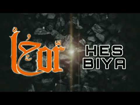 L7or Hes Biya Lyrics