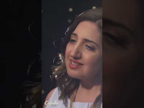 مغرم سيبيل بغدود    دندنة مع سيبيل   مروان خوري 