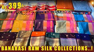🥳Banarasi ⚡️Raw✌️Silk👍Sri Sakthi Pugazh Tex Elampillai Sarees #sarees screenshot 5