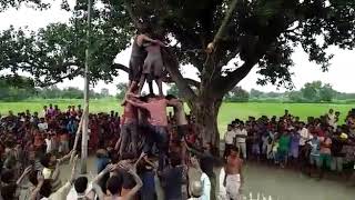 Krishna Jayanti Hot Video