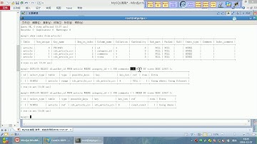 31 尚硅谷 MySQL高级 索引单表优化案例