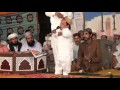 New naqabat Qari Shahid