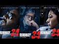 RUNWAY 34 ||ajay devgan||amitabh bachchan||Rakulpreet singh  best movie part