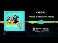 Chigul Ft Phyno Mayorkun Blessing Official Audio Freeme TV Chigul Ft Phyno Mayorkun Blessing Official Audio Freeme TV