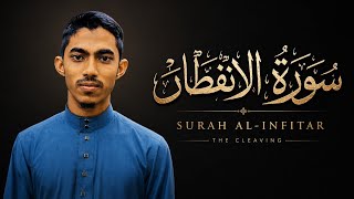 Surat Al - Infitar |  سورة الانفطار. 