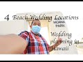 Beach wedding locations in Hawaii - Oahu beach wedding locations - Getting married in Hawaii