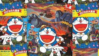 Doraemon Movie Nobita ? The Explorer Bow Bow Hd Official Hindi