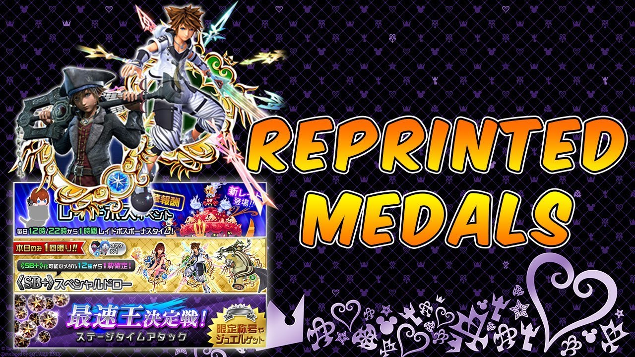 KHUx JP Update | Raid Week, 4th Swiftstriker Event, and More!!