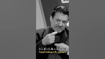 الشاعر جابر الكاظمي شعر فصيح شعر جابر الكاظمي 