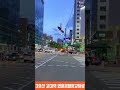 3호선 교대역 법원경찰청 교차로 강남역 테헤란로 방면 저녁 풍경 Kyodae Station #Shorts