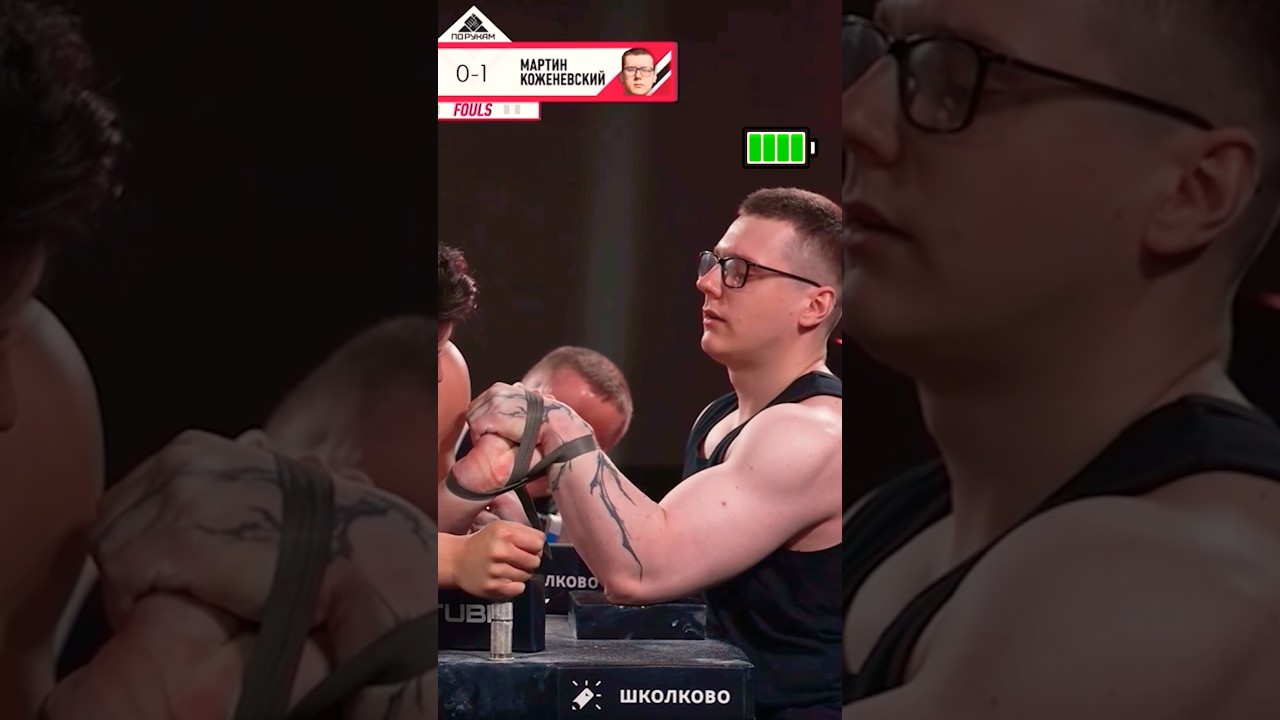 Проблемы с выносливостью нужно исправлять