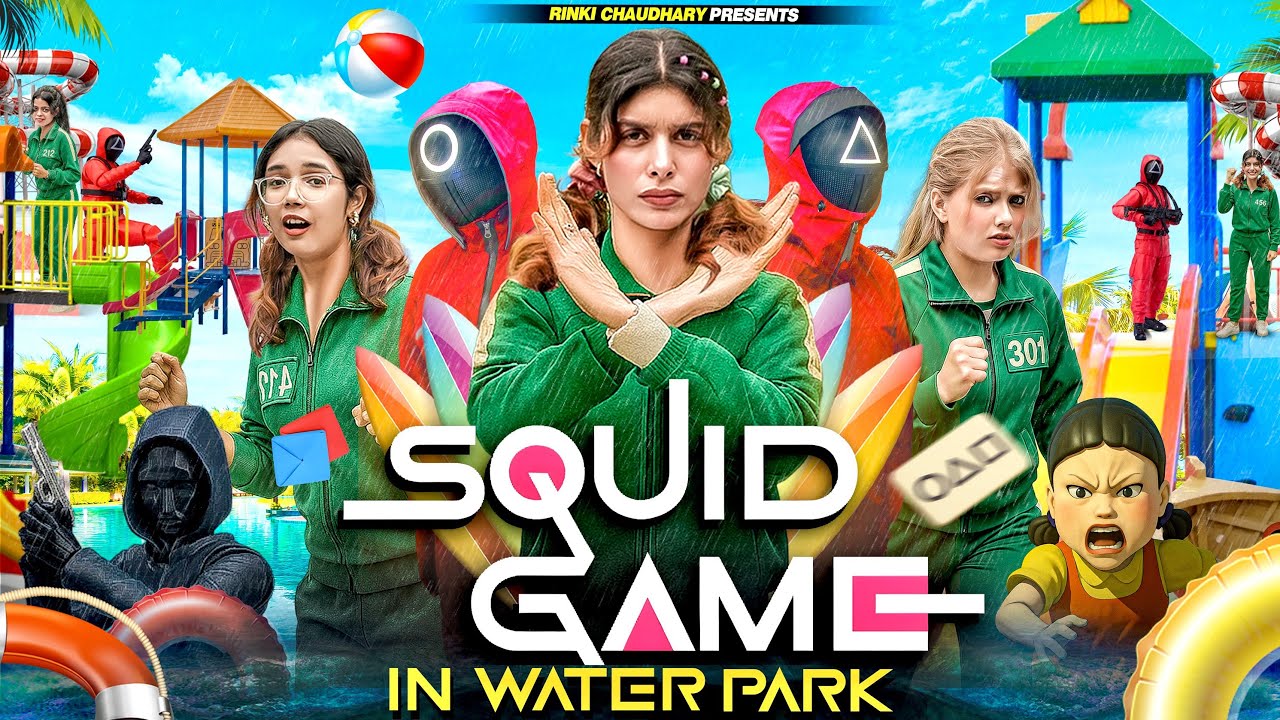 SQUID GAME  In Water Park  || Rinki Chaudhary