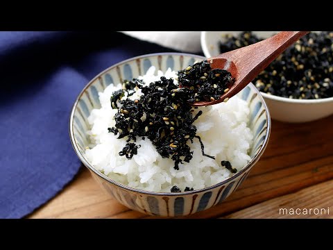 【わかめのふりかけ】手作りできるの知ってた？！細かく砕いたわかめで作る♪混ぜ込みご飯にも｜macaroni（マカロニ）