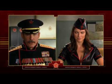 Red Alert 3 [Прохождение RUS]. Часть 1:  Кампания СССР.