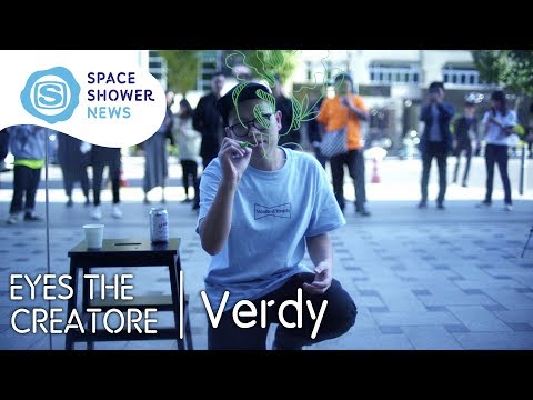 Verdy インタビュー【EYES THE CREATOR】