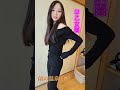 蘭のファッションどうですか? #shorts #早乙女蘭 #蘭の温泉物語