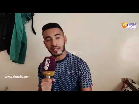 مباشرة من كازا هادشي خطير شاب هجمو عليه عصابة وضربوه ورجعوه كولو دمايات