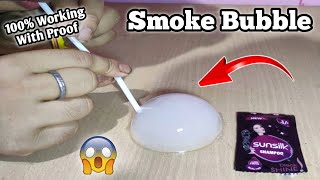 Smoke bubble easy science experiments 2022