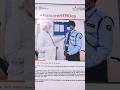 Sisindia Ltd.#shortvideo