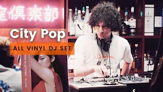 FULL VINYL | 70s 80s Japanese City Pop | Mino & Waterdamage(珍盤亭娯楽師匠) @OolongClub Bar