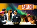 Christian film lalach non stop hindi christian skit   nonstop short films ttc 2